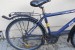 Horský bicykel zn. Dema, model: Casida na fotke obrázok 2